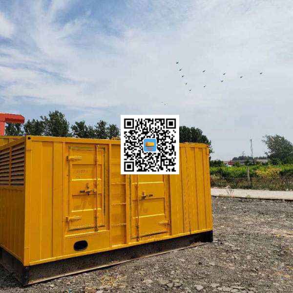 白马井镇发电机出租发电机电刷的结构与作用是什么