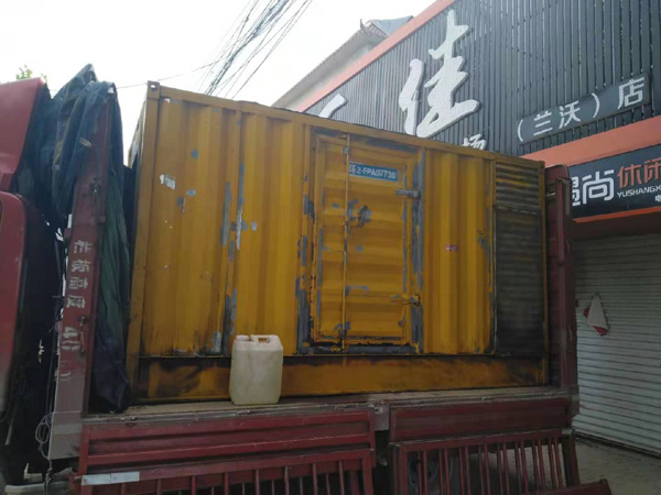 白马井镇发电机组的结构分析及功能原理