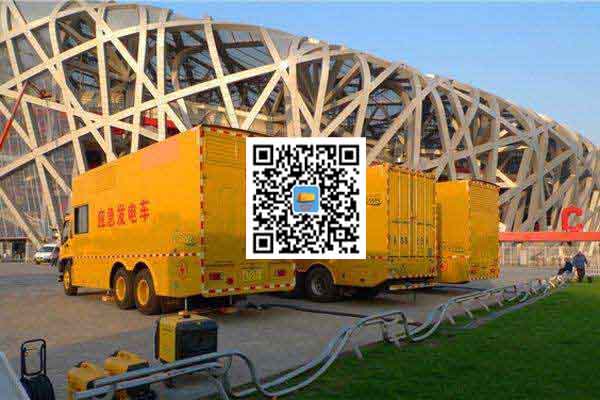 白马井镇发电车出租-柴油发电机组并机控制问题