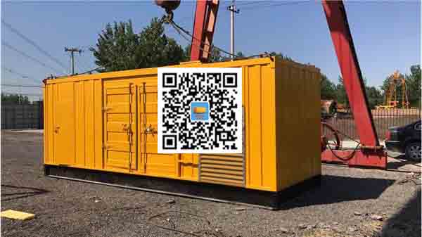 白马井镇发电车出租-关于柴油发电机组水箱污垢的产生与清理