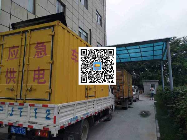 白马井镇出租发电机-柴油发电机组启动困难的原因有哪些？