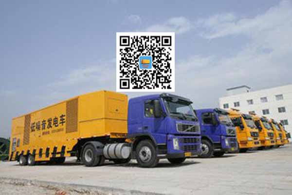 白马井镇发电车出租柴油发电机的优势都有哪些