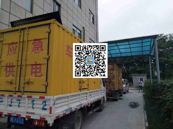 白马井镇租赁发电机50kw设备需要多大电缆线