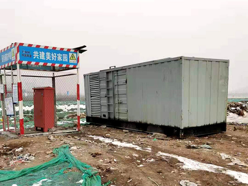 白马井镇如何判断发电机组的励磁系统是否正常？