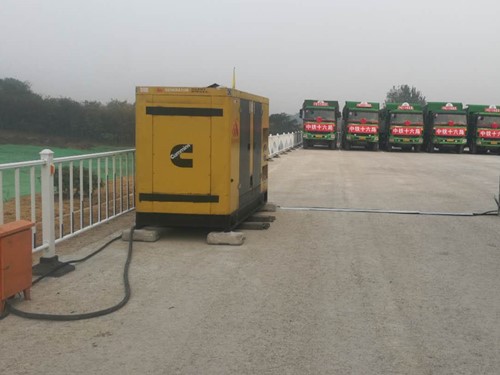 白马井镇发电机组中性点接地不良有哪些危害？